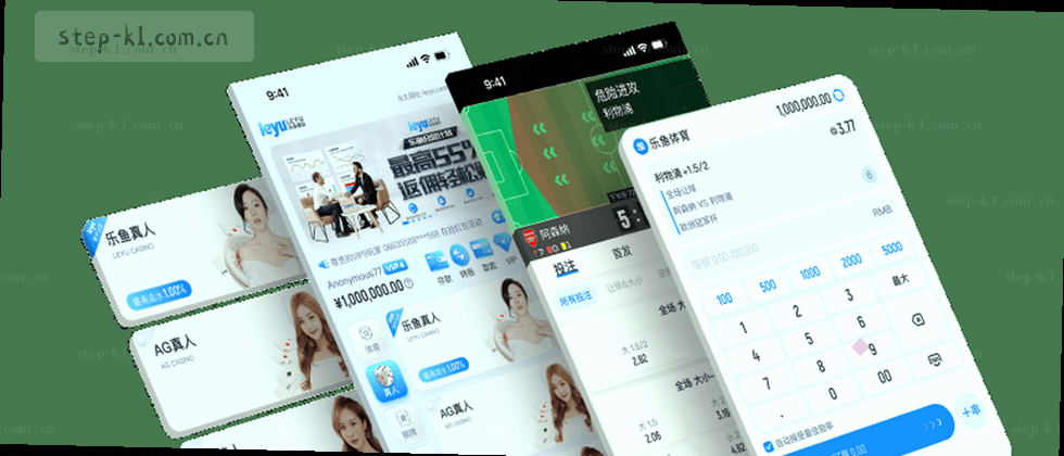 您的隐私 我们的承诺